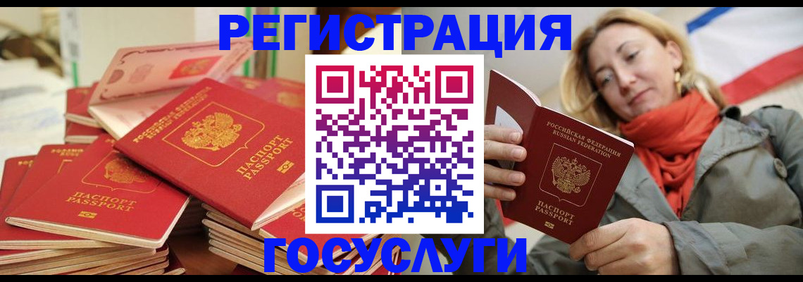 пропишу в квартире в Старой Купавне